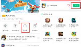 免费吃瓜爆料qq群2022,揭秘娱乐圈幕后风云